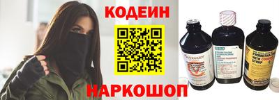 apvp Белорецк