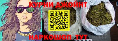 apvp Белорецк