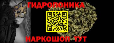 мефедрон мука Баксан