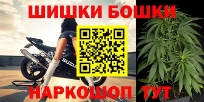 apvp Белорецк