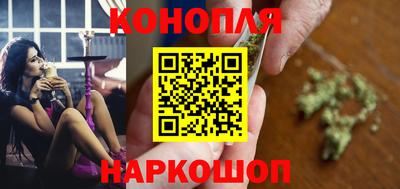 альфа пвп Бердск