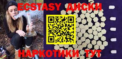apvp Белорецк