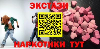мефедрон мука Баксан