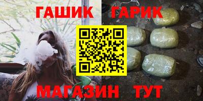 apvp Белорецк