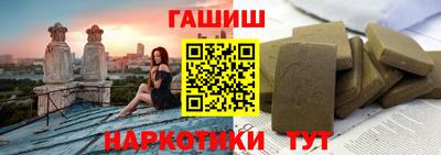apvp Белорецк