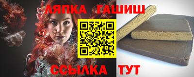 apvp Белорецк