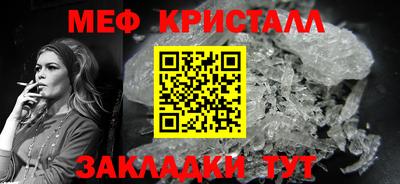 apvp Белорецк